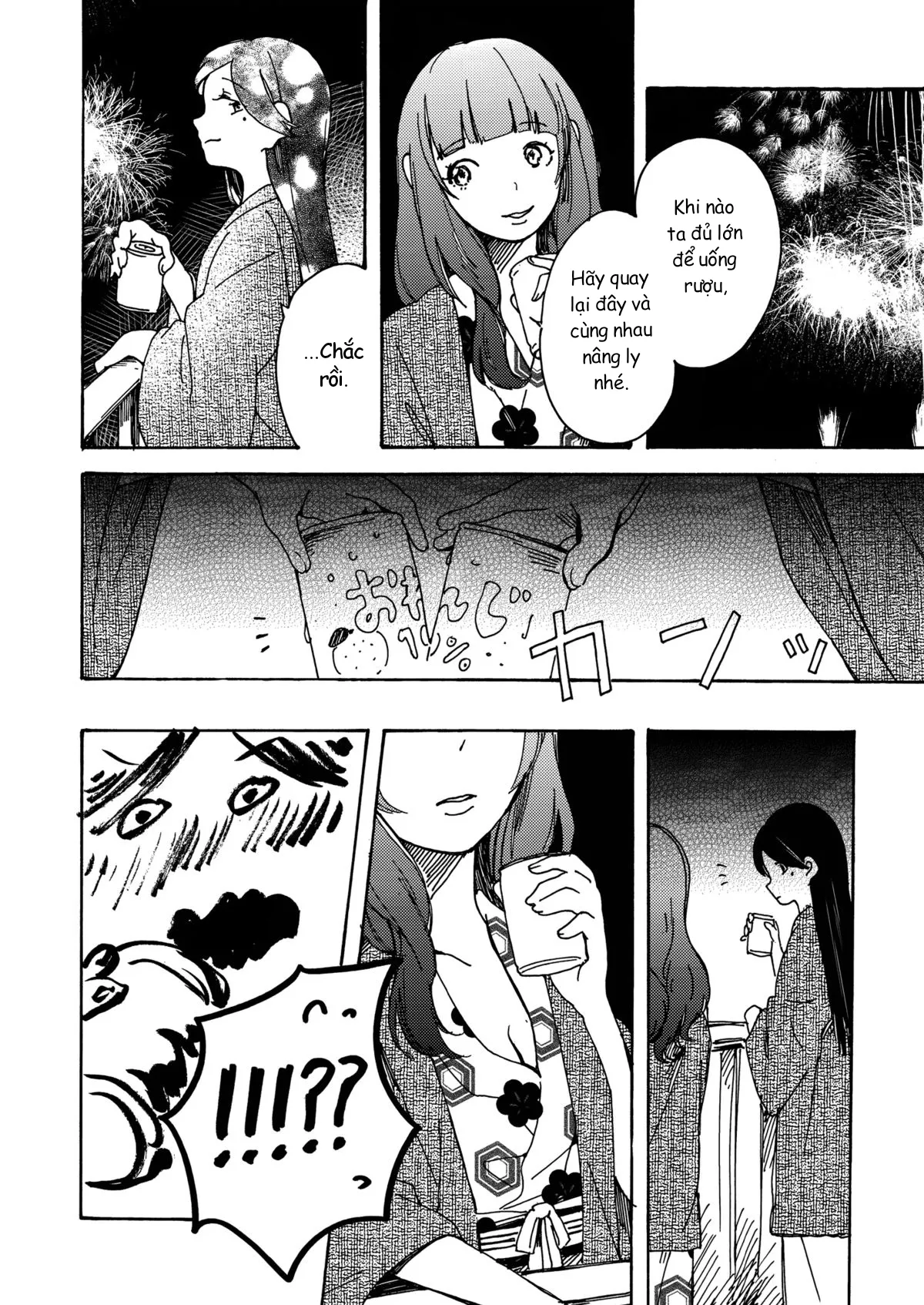 HentaiVN.net - Ảnh 16 - Goodbye Morning (Love Live!) - Chap 1