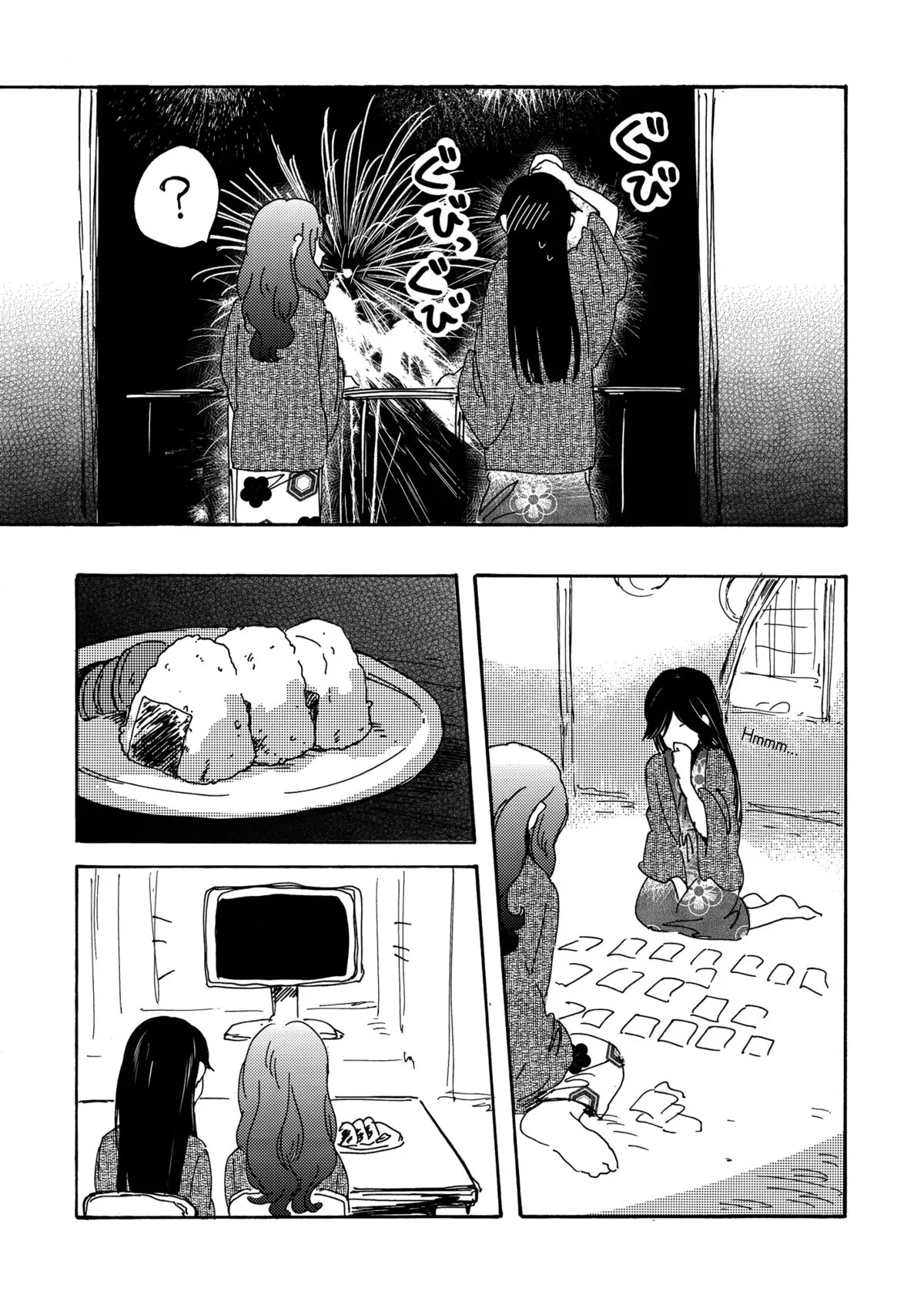 HentaiVN.net - Ảnh 17 - Goodbye Morning (Love Live!) - Chap 1