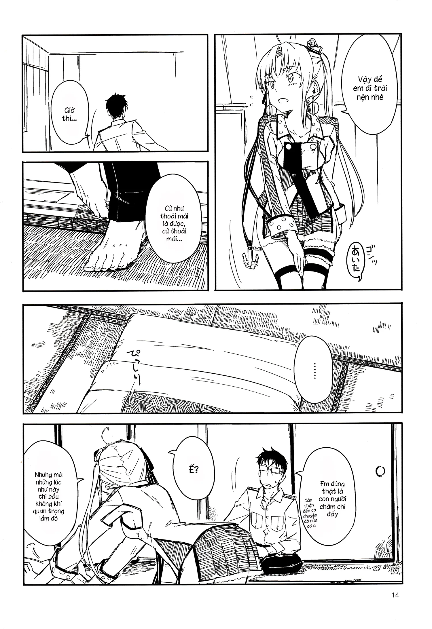 HentaiVN.net - Ảnh 13 - Shima Gurashi (Kantai Collection) [洲ぐらし] - Chap 1
