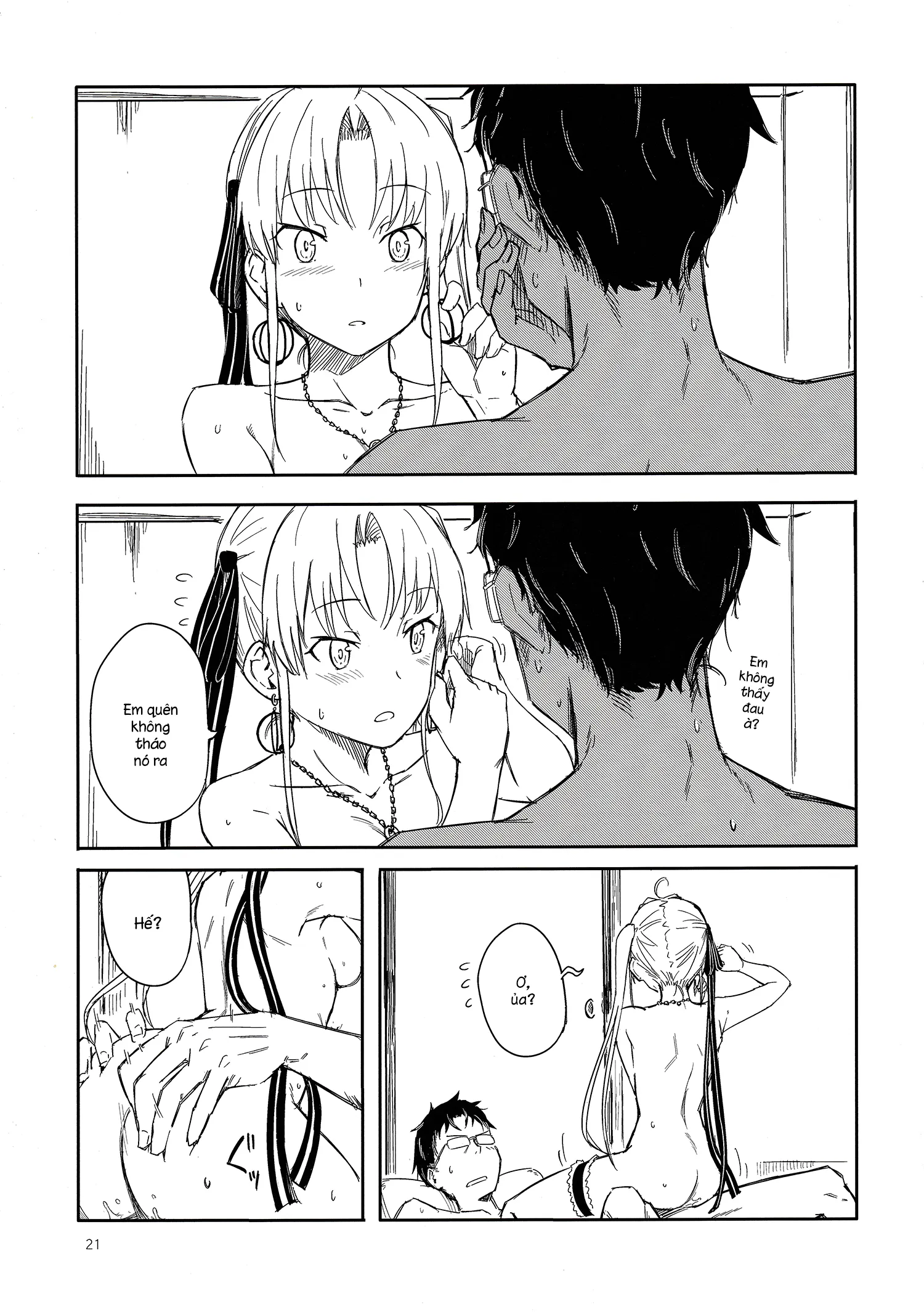 HentaiVN.net - Ảnh 20 - Shima Gurashi (Kantai Collection) [洲ぐらし] - Chap 1