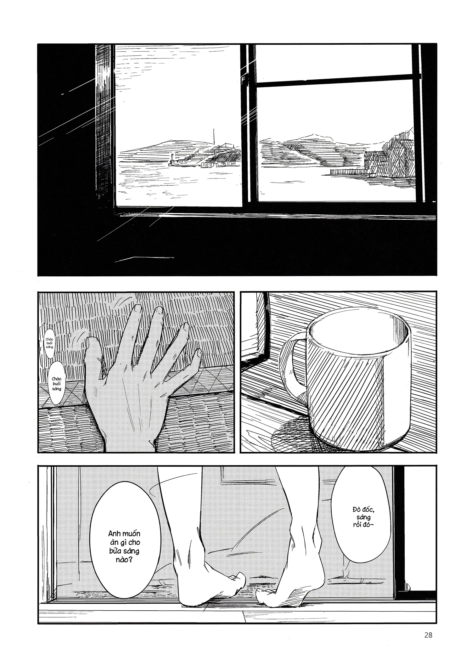HentaiVN.net - Ảnh 27 - Shima Gurashi (Kantai Collection) [洲ぐらし] - Chap 1