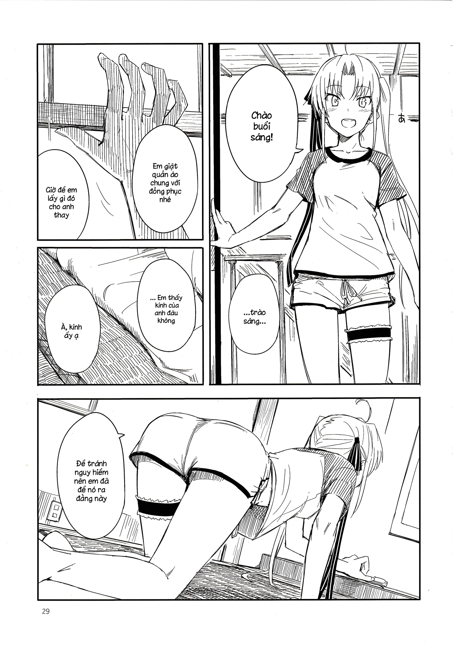 HentaiVN.net - Ảnh 28 - Shima Gurashi (Kantai Collection) [洲ぐらし] - Chap 1