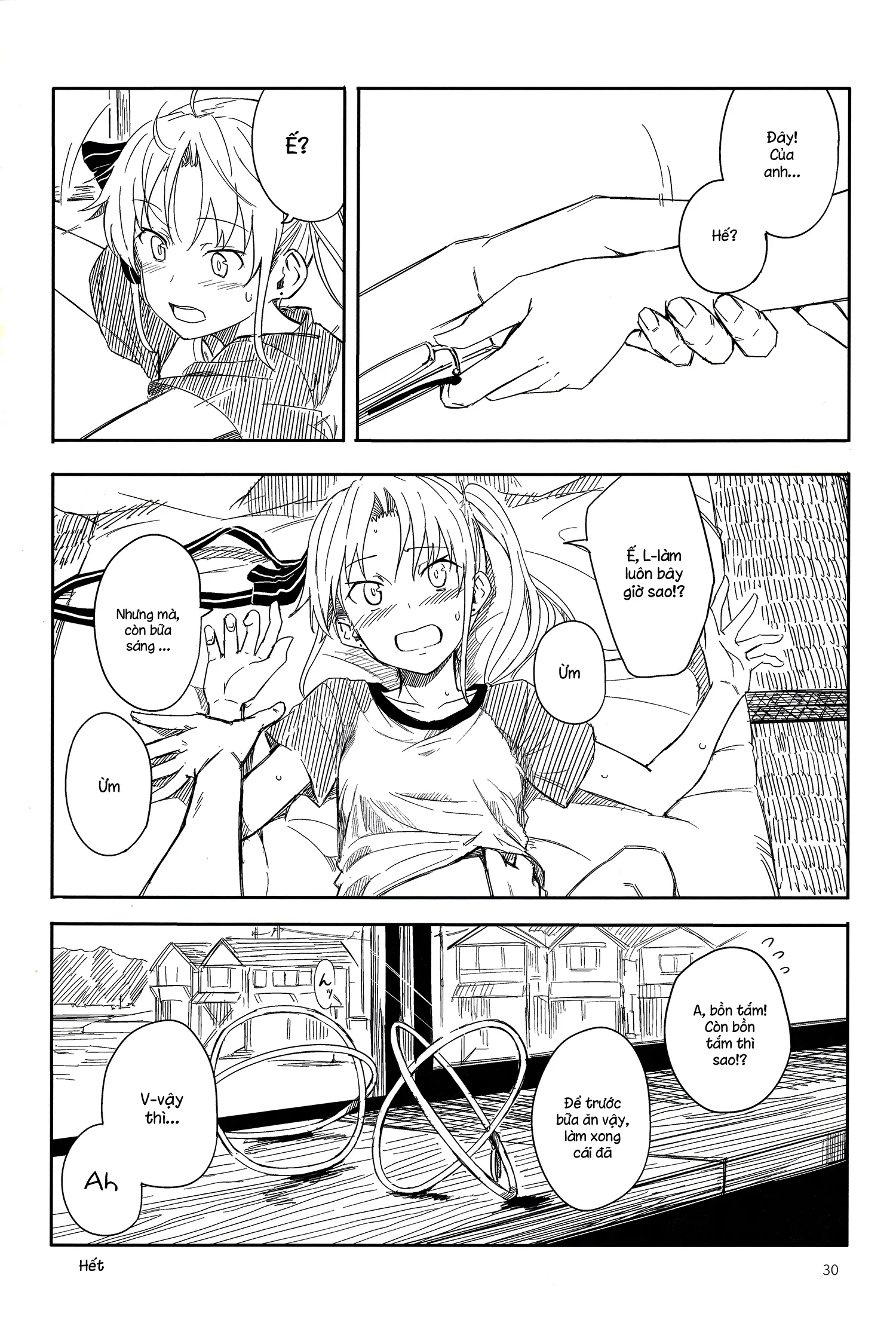 HentaiVN.net - Ảnh 29 - Shima Gurashi (Kantai Collection) [洲ぐらし] - Chap 1
