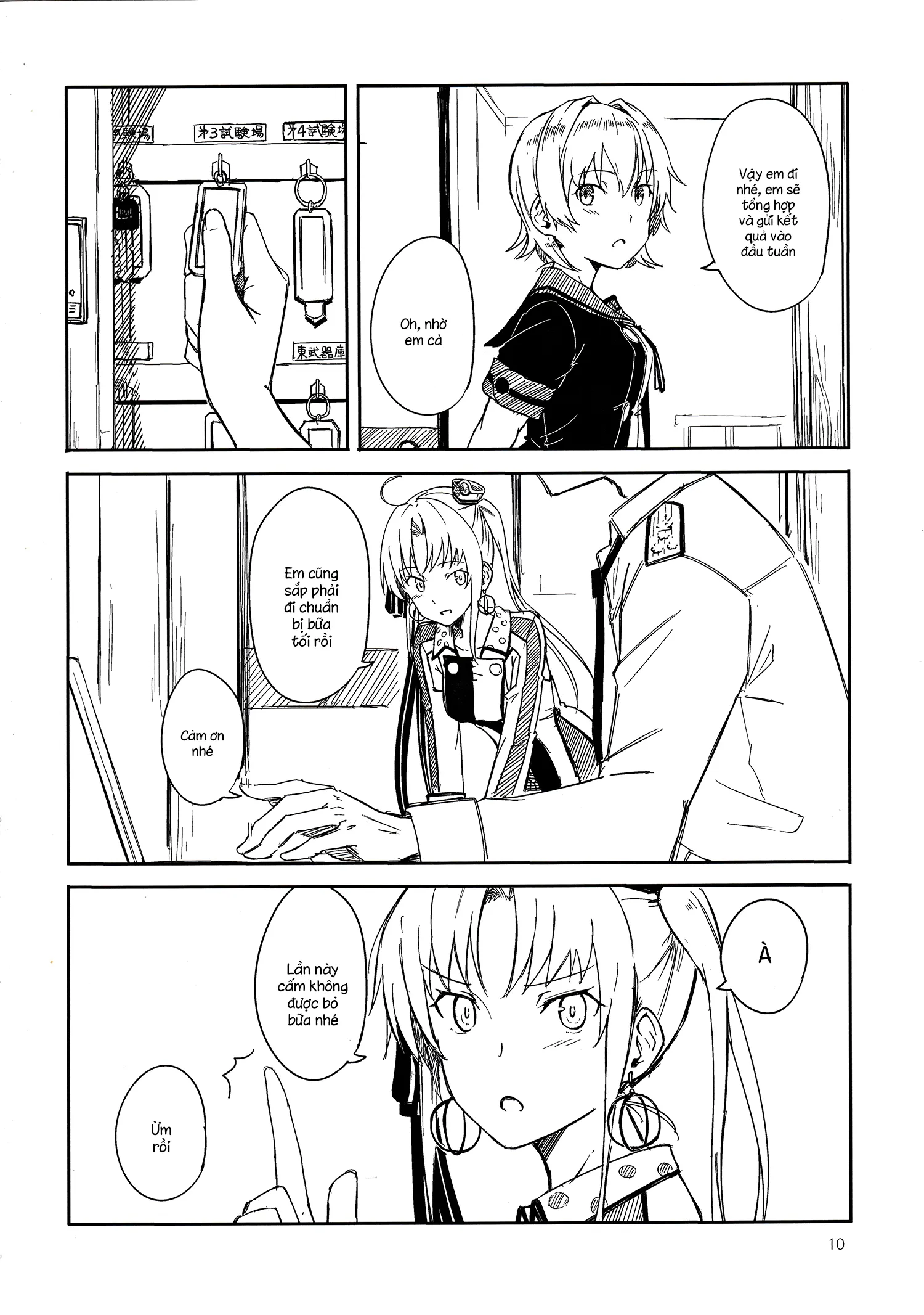 HentaiVN.net - Ảnh 9 - Shima Gurashi (Kantai Collection) [洲ぐらし] - Chap 1