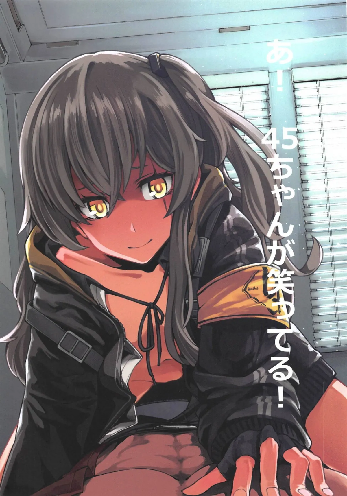HentaiVN.net - Ảnh 1 - A! 45-chan ga Waratteru! - Chap 1