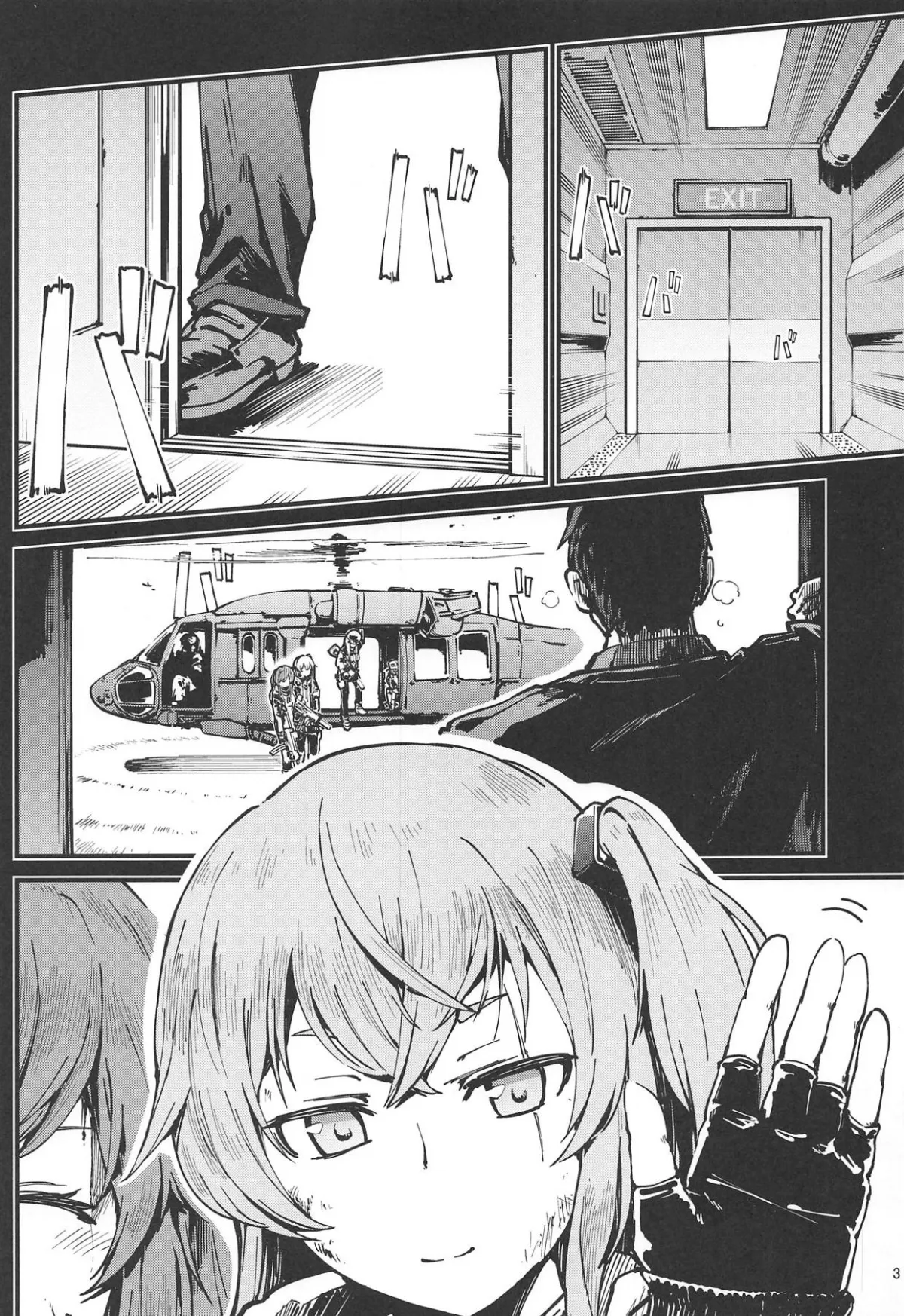 HentaiVN.net - Ảnh 2 - A! 45-chan ga Waratteru! - Chap 1