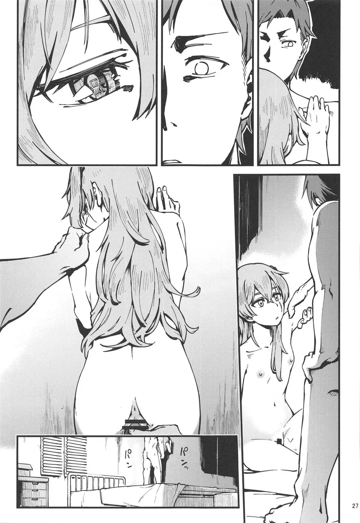 HentaiVN.net - Ảnh 26 - A! 45-chan ga Waratteru! - Chap 1