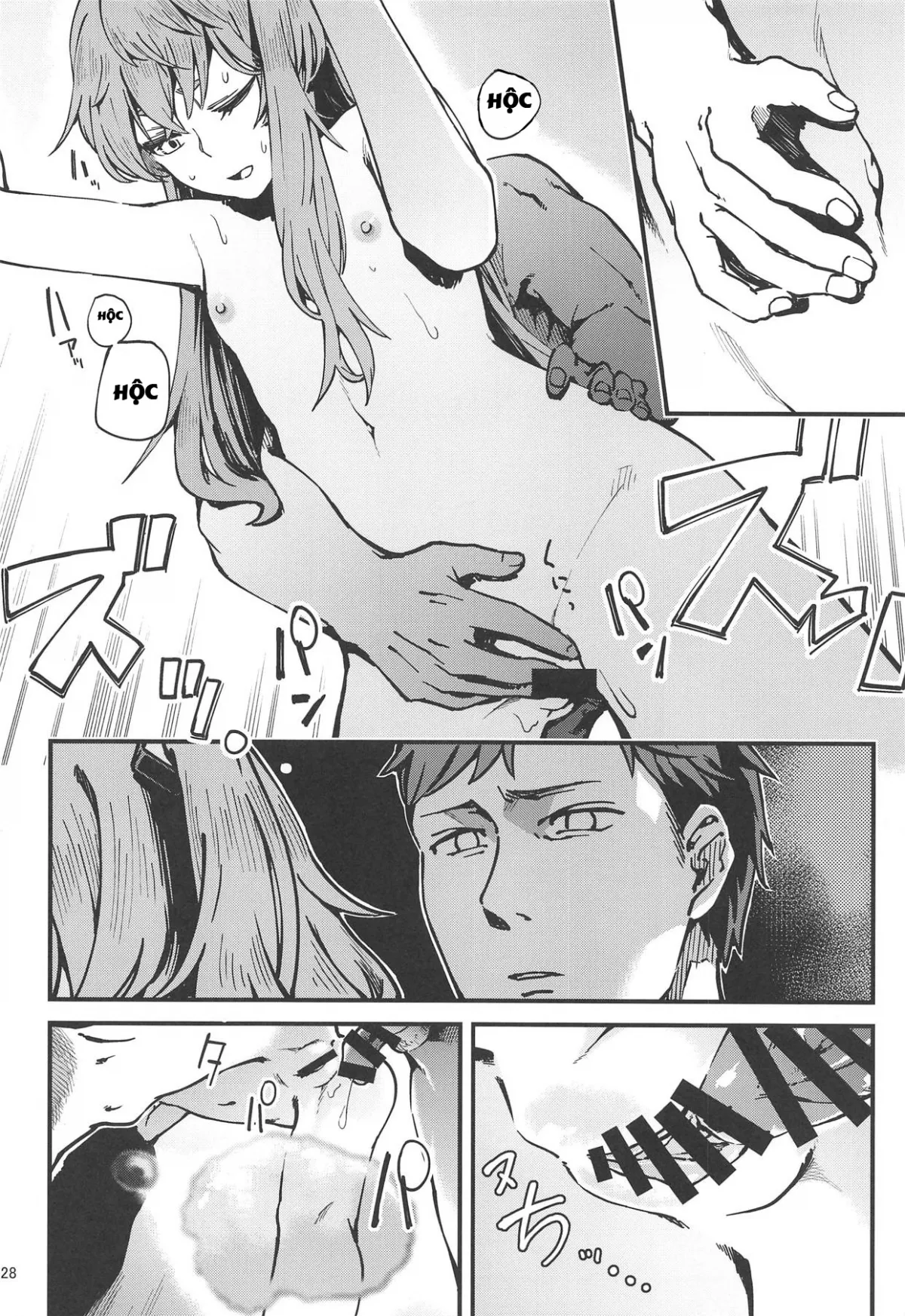 HentaiVN.net - Ảnh 27 - A! 45-chan ga Waratteru! - Chap 1