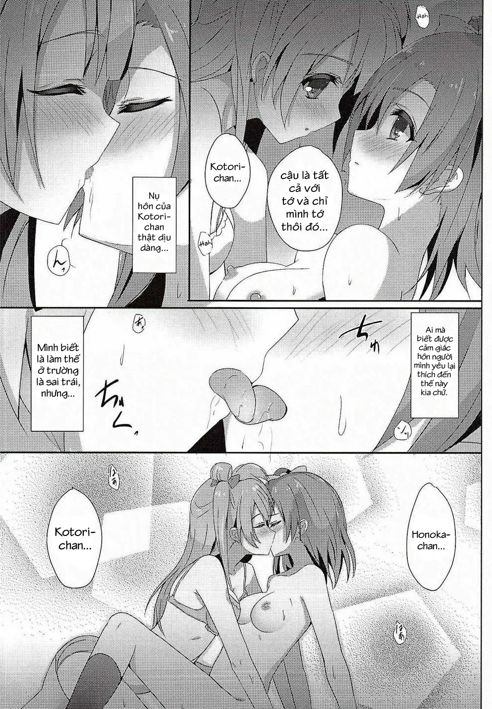HentaiVN.net - Ảnh 11 - Kotori Complex2 (Love Live!) - Chap 1