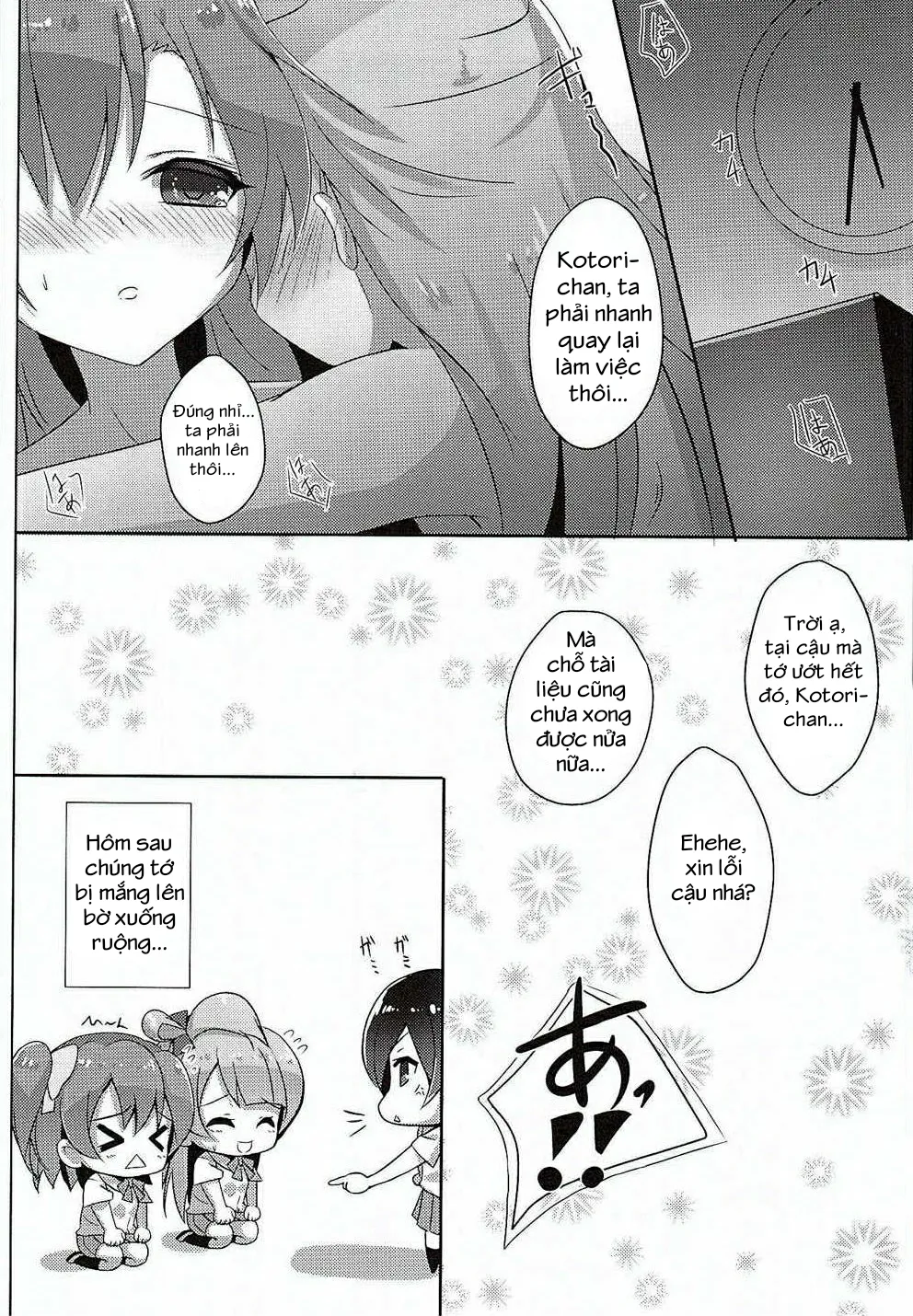 HentaiVN.net - Ảnh 14 - Kotori Complex2 (Love Live!) - Chap 1
