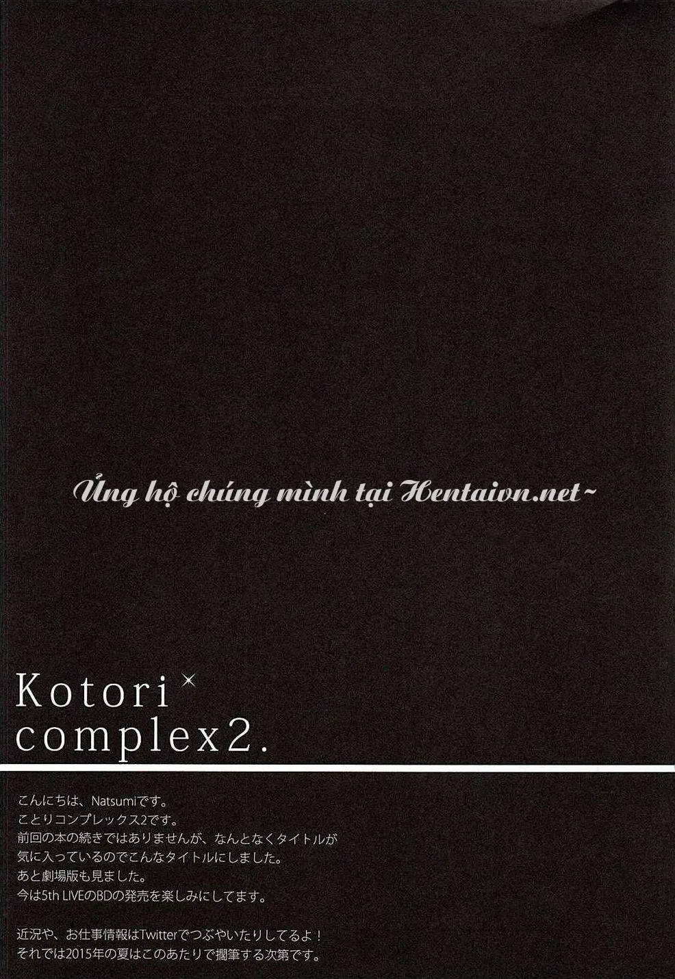 HentaiVN.net - Ảnh 15 - Kotori Complex2 (Love Live!) - Chap 1