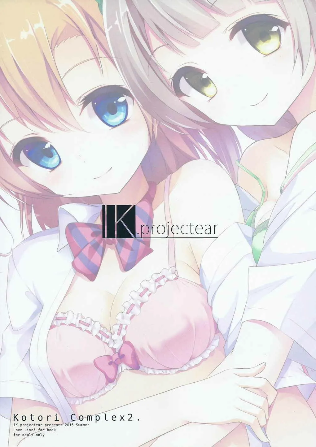 HentaiVN.net - Ảnh 18 - Kotori Complex2 (Love Live!) - Chap 1