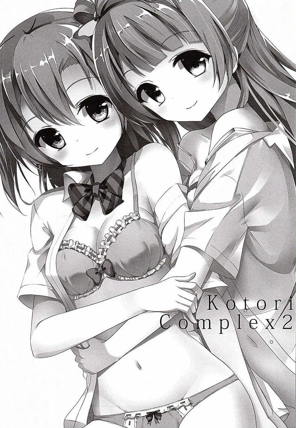 HentaiVN.net - Ảnh 3 - Kotori Complex2 (Love Live!) - Chap 1