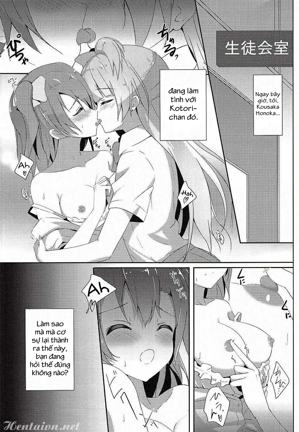 HentaiVN.net - Ảnh 5 - Kotori Complex2 (Love Live!) - Chap 1