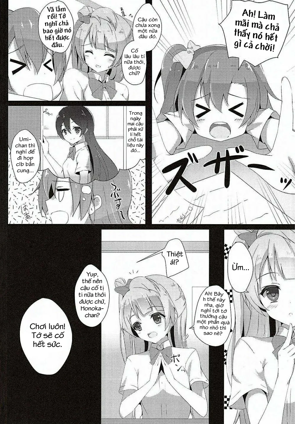 HentaiVN.net - Ảnh 6 - Kotori Complex2 (Love Live!) - Chap 1