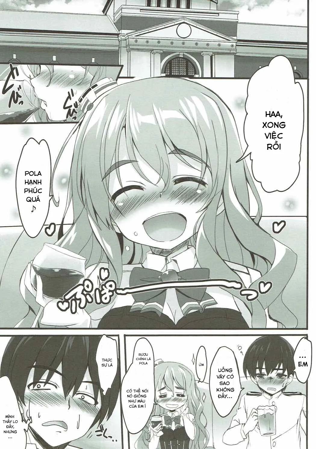 HentaiVN.net - Ảnh 5 - Iwanakute mo Tsutawaru Are wa Sukoshi no Sake Da!! (Kantai Collection -KanColle-) - Chap 1