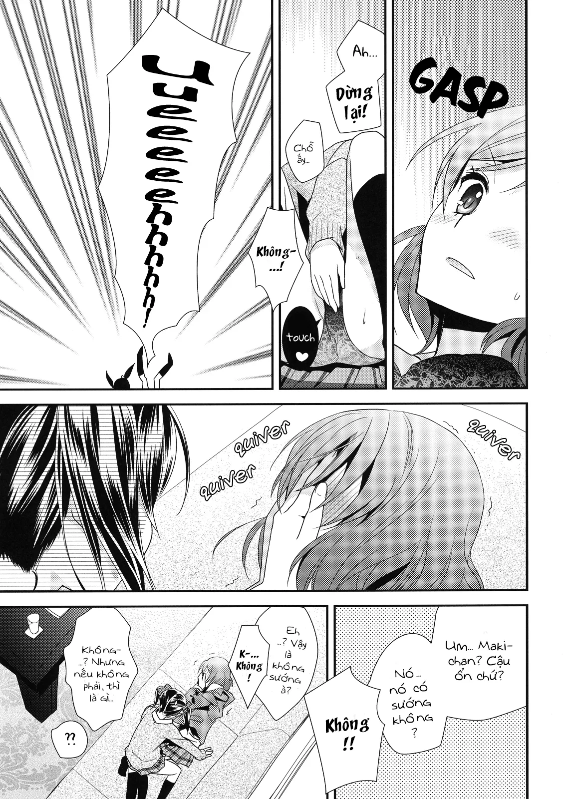 HentaiVN.net - Ảnh 10 - Maki-chan ga Otoire o Gaman suru Ohanashi - Chap 1