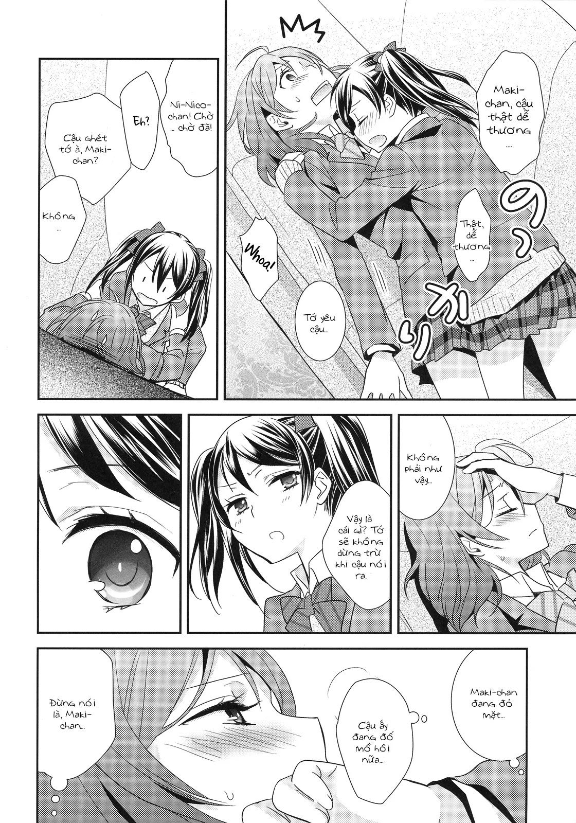 HentaiVN.net - Ảnh 5 - Maki-chan ga Otoire o Gaman suru Ohanashi - Chap 1
