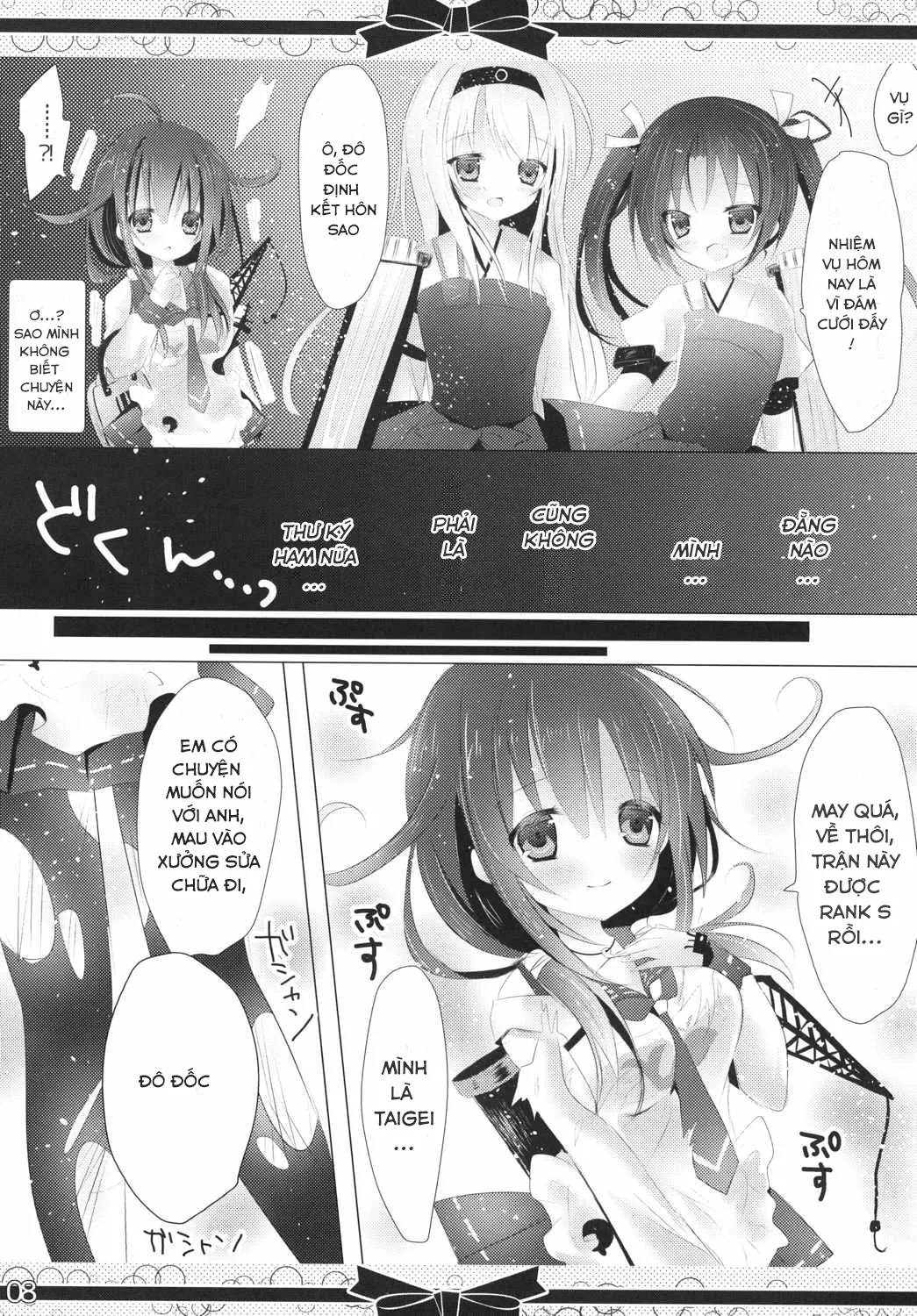 HentaiVN.net - Ảnh 8 - Marriage Ring o, Kimi ni. (Kantai Collection -KanColle-) - Chap 1