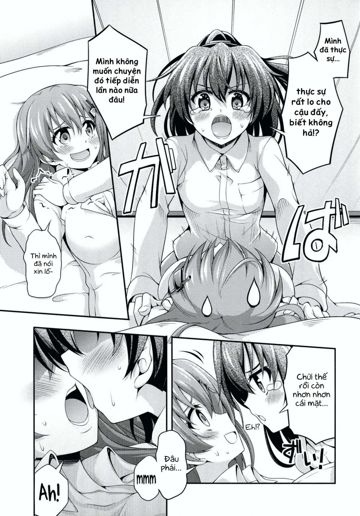 HentaiVN.net - Ảnh 15 - Blossoming Maidens (Kantai Collection) [Hanachiru Otome] - Chap 1