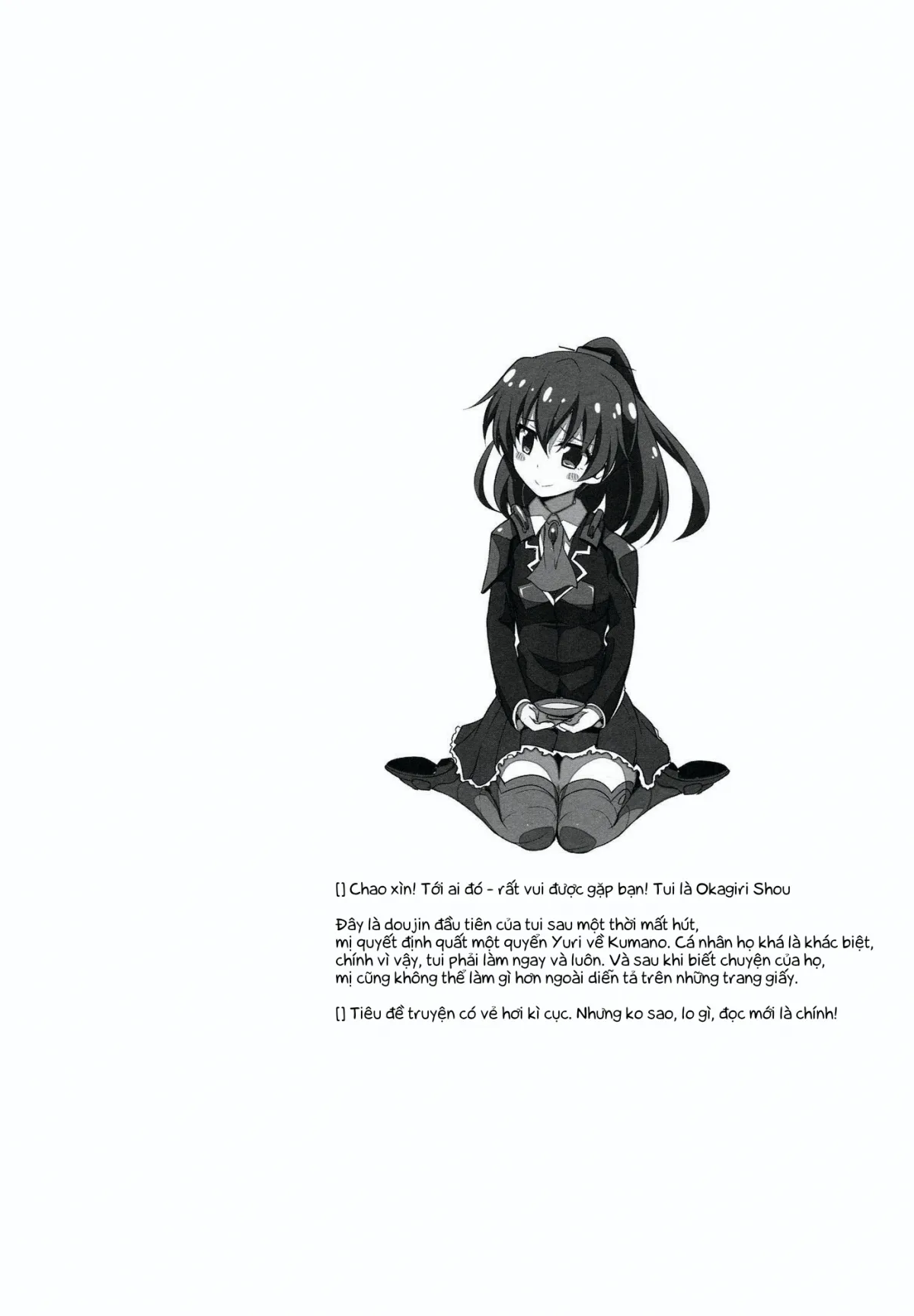 HentaiVN.net - Ảnh 4 - Blossoming Maidens (Kantai Collection) [Hanachiru Otome] - Chap 1
