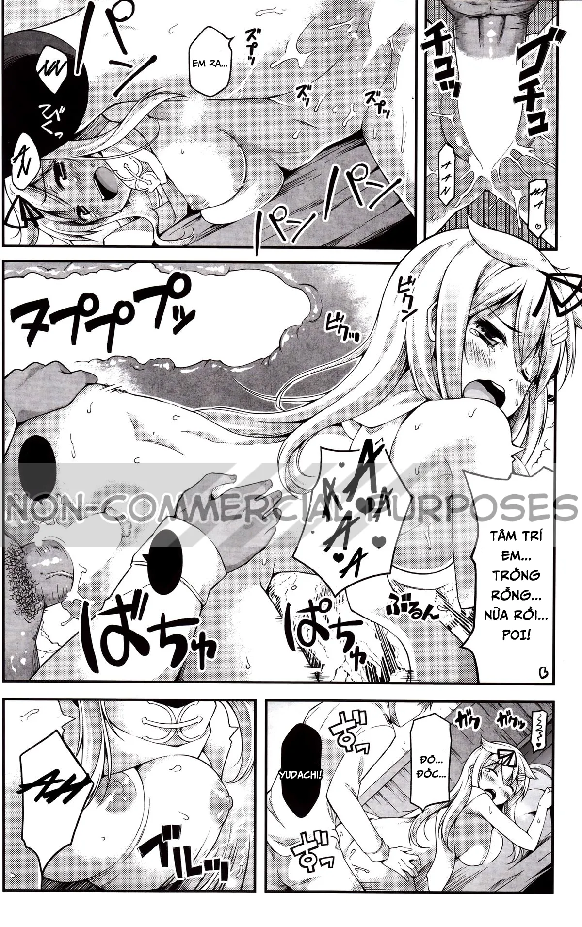 HentaiVN.net - Ảnh 17 - ESTROUS SHOWER (Kancolle) - Chap 1