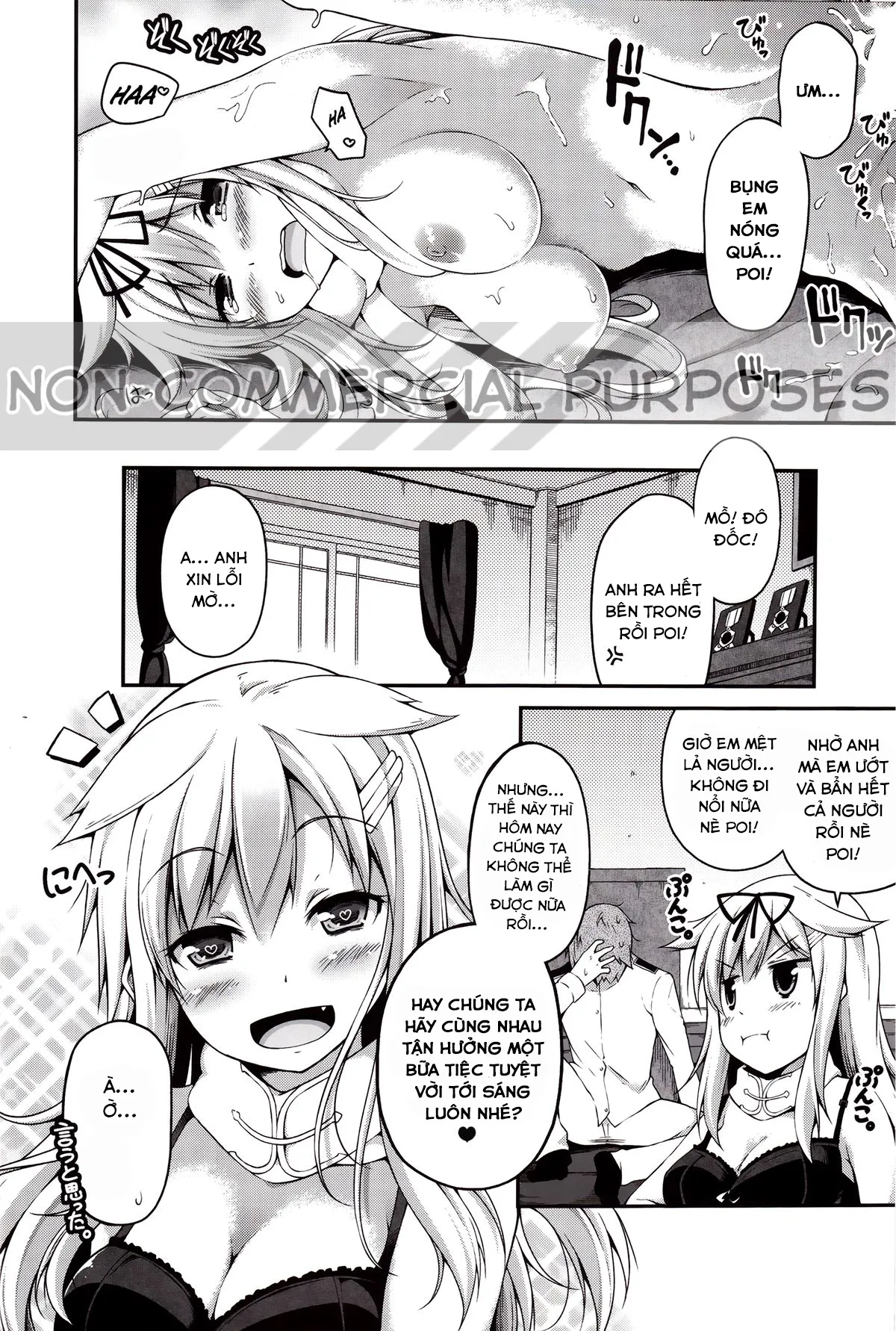 HentaiVN.net - Ảnh 19 - ESTROUS SHOWER (Kancolle) - Chap 1