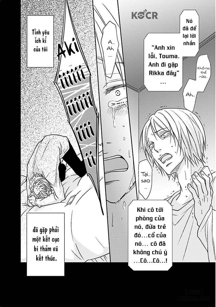 HentaiVN.net - Ảnh 32 - Kimi no Naka ni - Chap 1