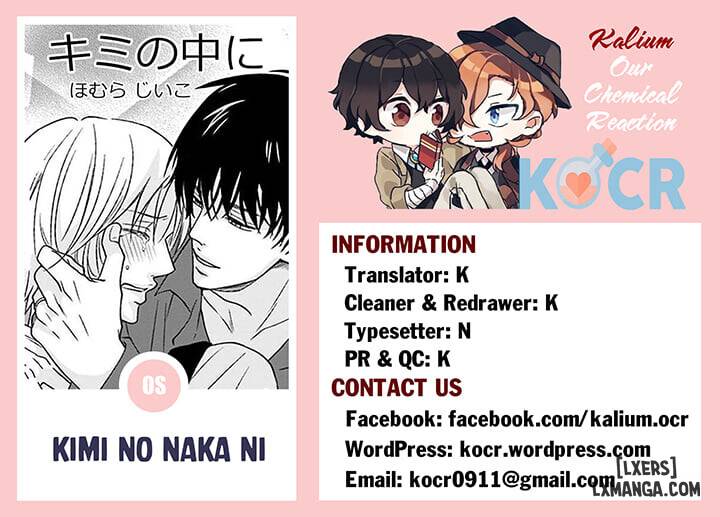 HentaiVN.net - Ảnh 33 - Kimi no Naka ni - Chap 1