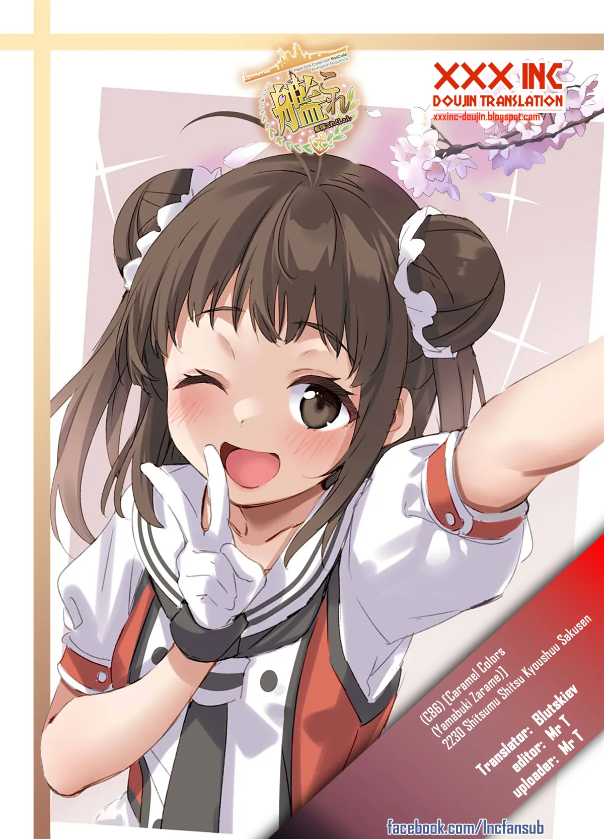HentaiVN.net - Ảnh 27 - 22h30' Shitsumu Shitsu Kyoushuu Sakusen [ふたふたさんまる執務室強襲作戦] - Chap 1