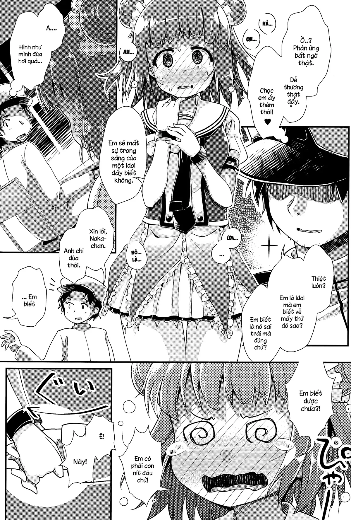 HentaiVN.net - Ảnh 4 - 22h30' Shitsumu Shitsu Kyoushuu Sakusen [ふたふたさんまる執務室強襲作戦] - Chap 1