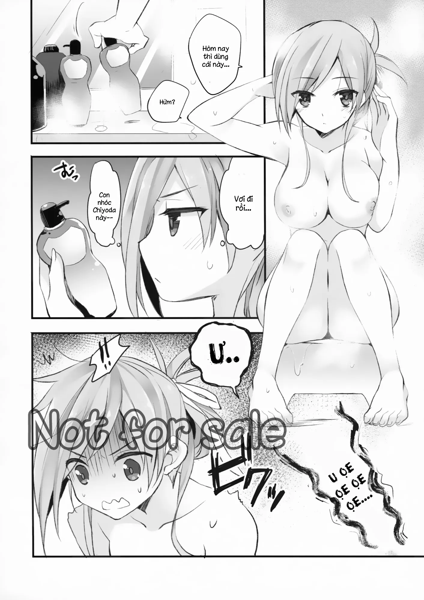 HentaiVN.net - Ảnh 3 - Susa No Tenboshi (Kantai Collection) [朱砂の天星] - Chap 1
