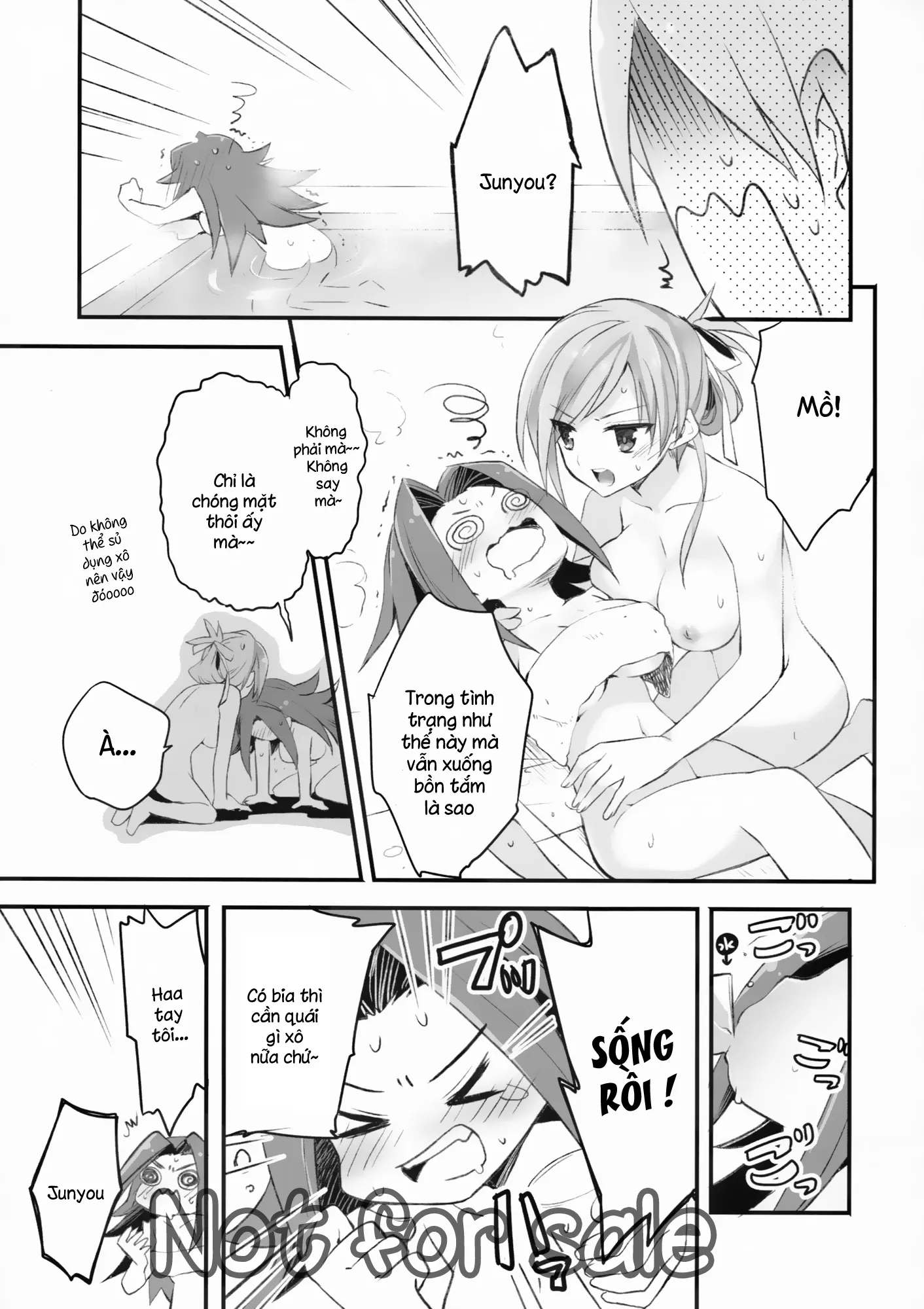 HentaiVN.net - Ảnh 4 - Susa No Tenboshi (Kantai Collection) [朱砂の天星] - Chap 1