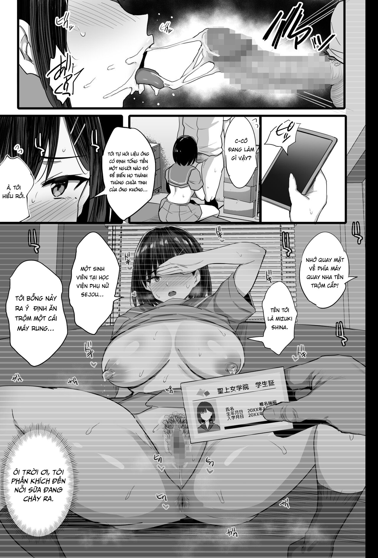 HentaiVN.net - Ảnh 17 - Jack to Nicholson Nikubenki Ganbou JK - Chap 1