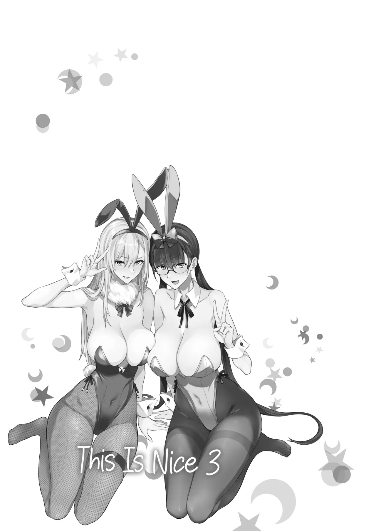 HentaiVN.net - Ảnh 37 - Konna Ii Koto Ni | This is Nice 3 - Chap 1