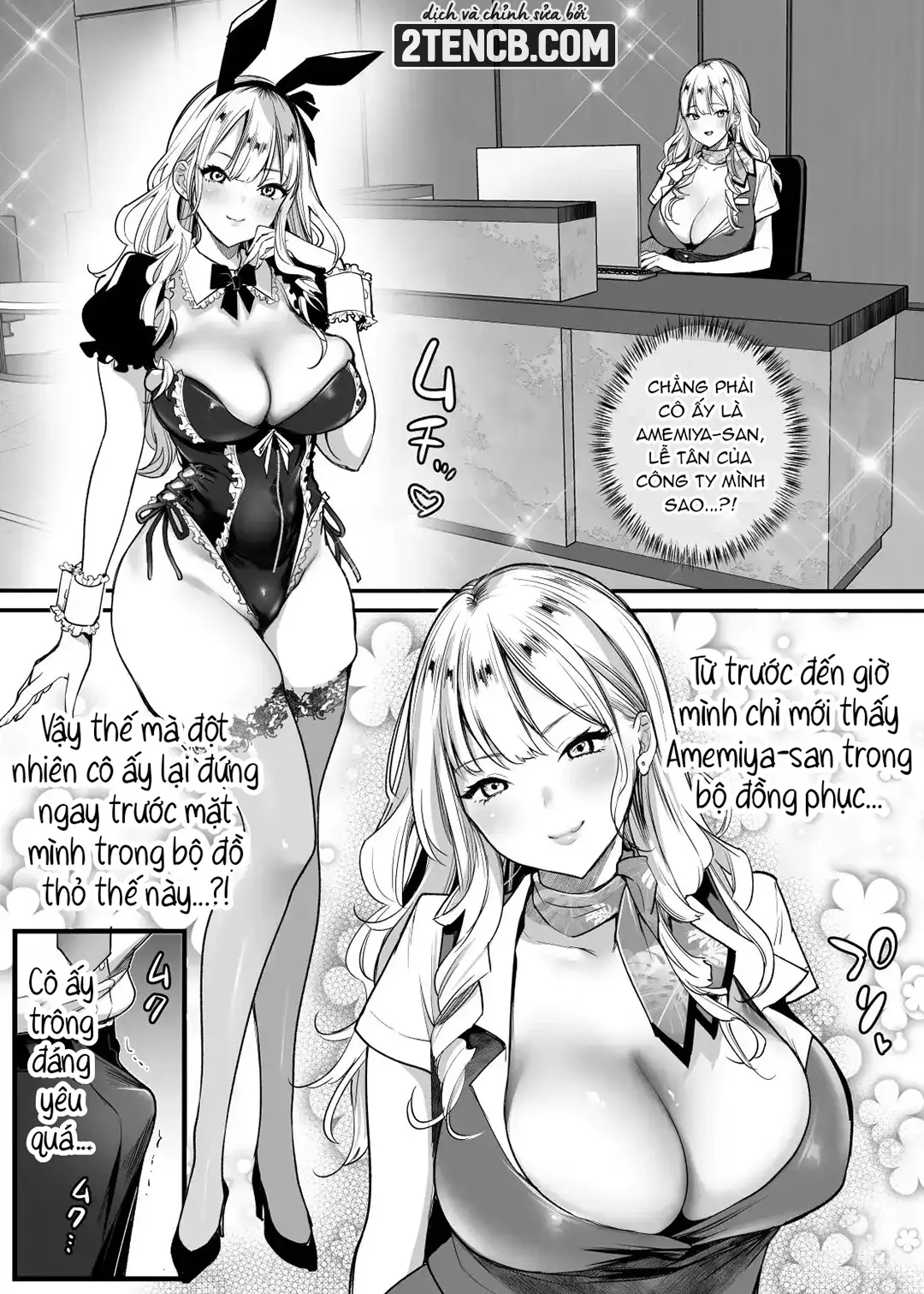 HentaiVN.net - Ảnh 10 - Nơi làm việc có phúc lợi tốt nhất - Chap 1