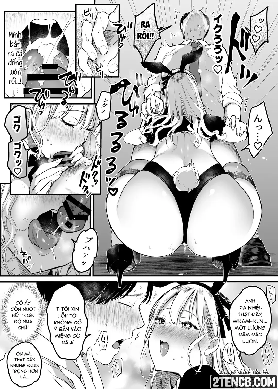 HentaiVN.net - Ảnh 22 - Nơi làm việc có phúc lợi tốt nhất - Chap 1