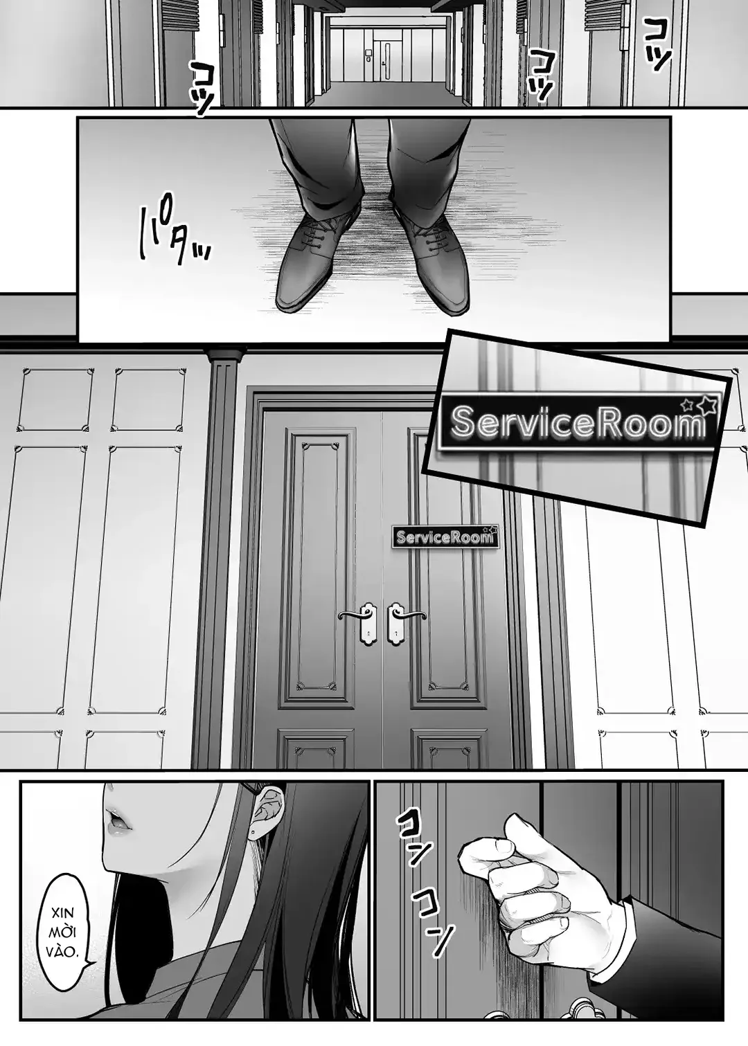 HentaiVN.net - Ảnh 3 - Nơi làm việc có phúc lợi tốt nhất - Chap 1
