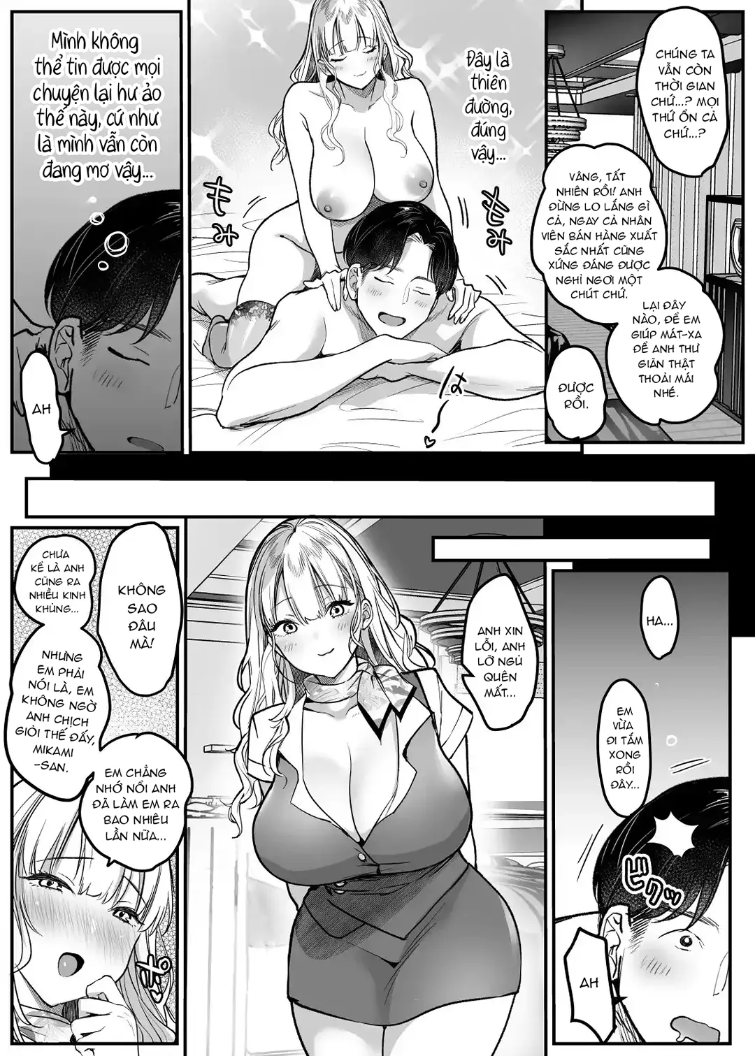 HentaiVN.net - Ảnh 62 - Nơi làm việc có phúc lợi tốt nhất - Chap 1