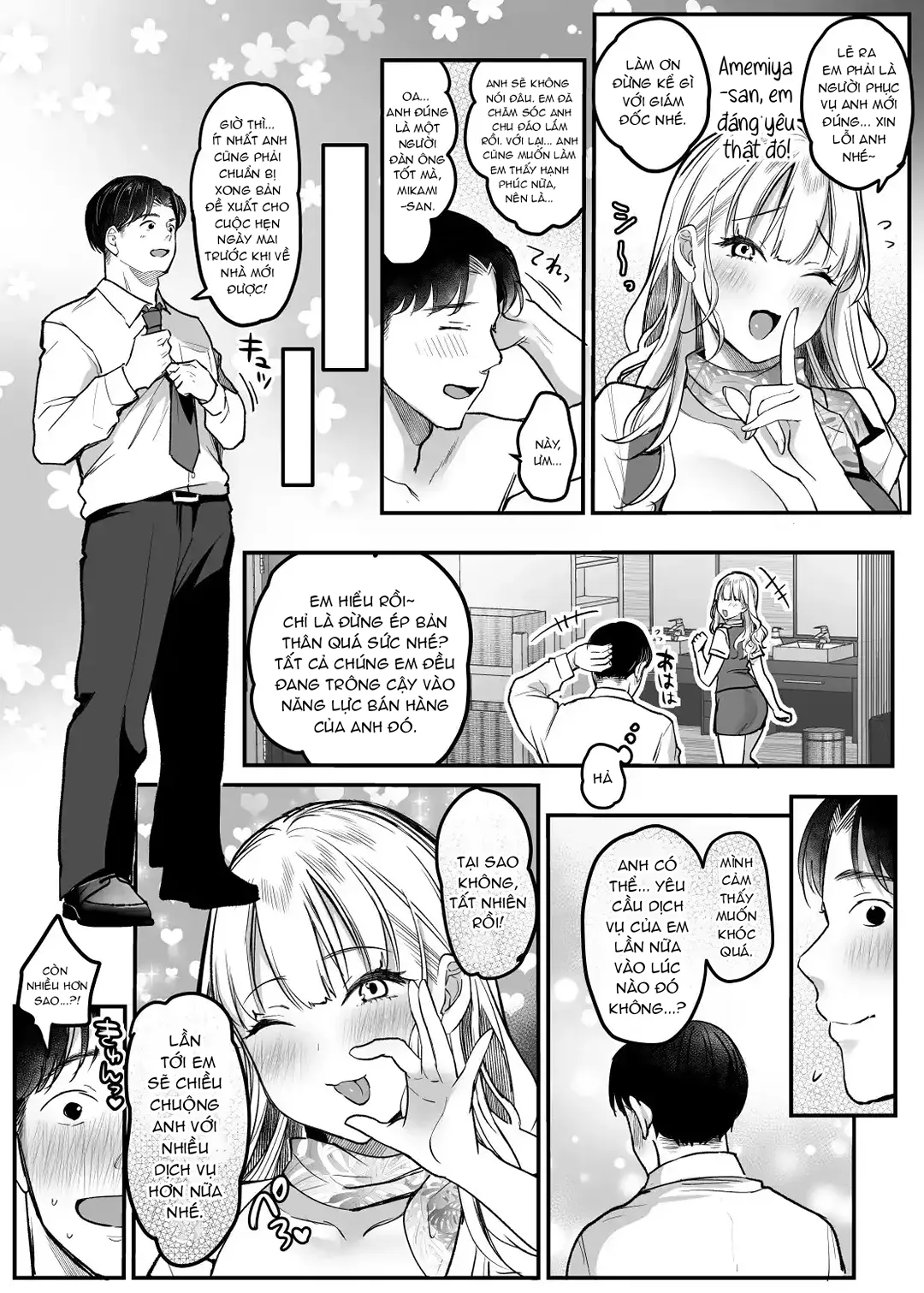 HentaiVN.net - Ảnh 63 - Nơi làm việc có phúc lợi tốt nhất - Chap 1