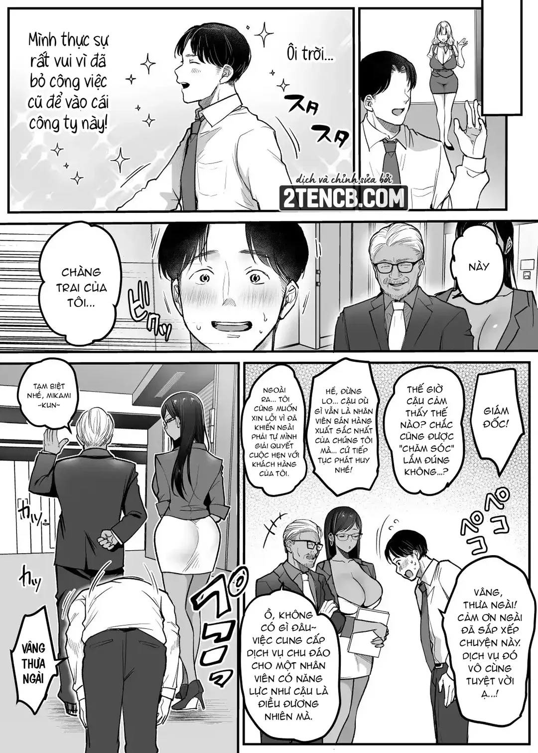 HentaiVN.net - Ảnh 64 - Nơi làm việc có phúc lợi tốt nhất - Chap 1