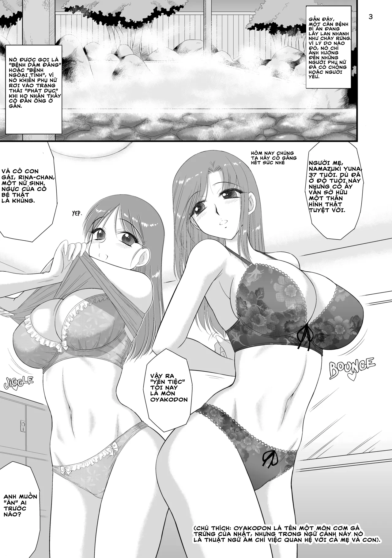 HentaiVN.net - Ảnh 3 - Đụ cả mẹ lẫn con tại suối nước nóng - Chap 1
