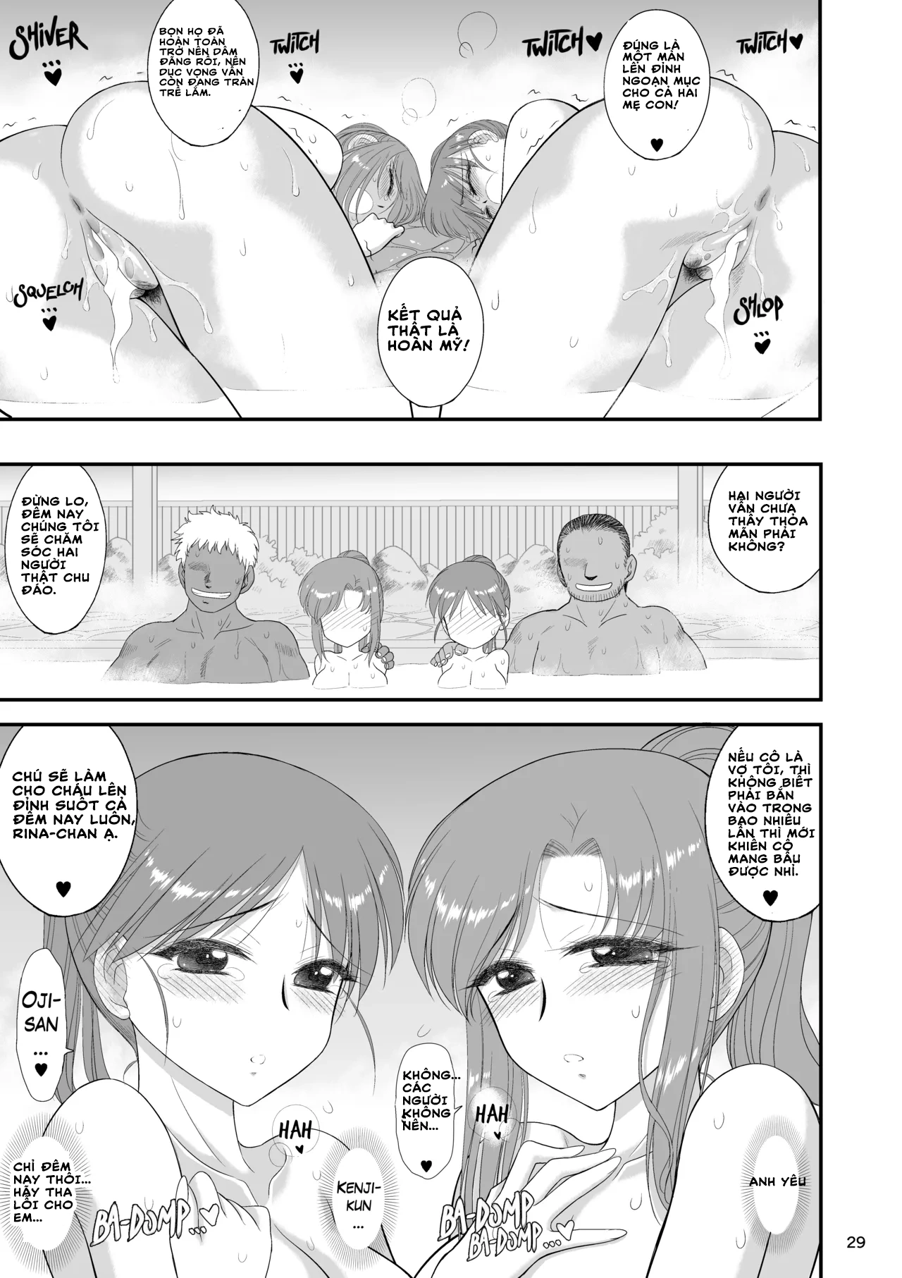 HentaiVN.net - Ảnh 29 - Đụ cả mẹ lẫn con tại suối nước nóng - Chap 1
