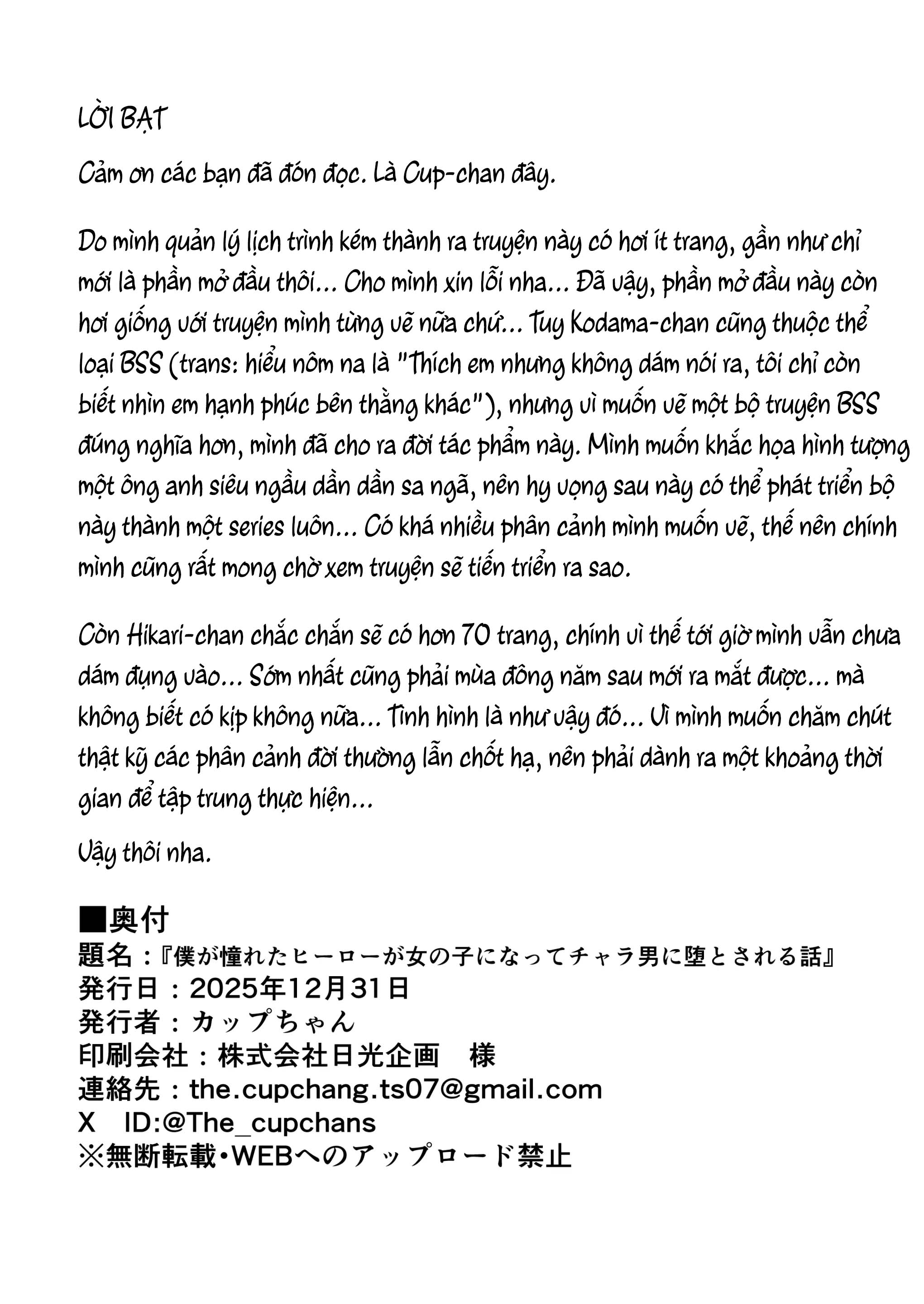 HentaiVN.net - Ảnh 25 - Người anh hùng mà tôi ngưỡng mộ bị thằng fuck boy bẻ cong - Chap 1