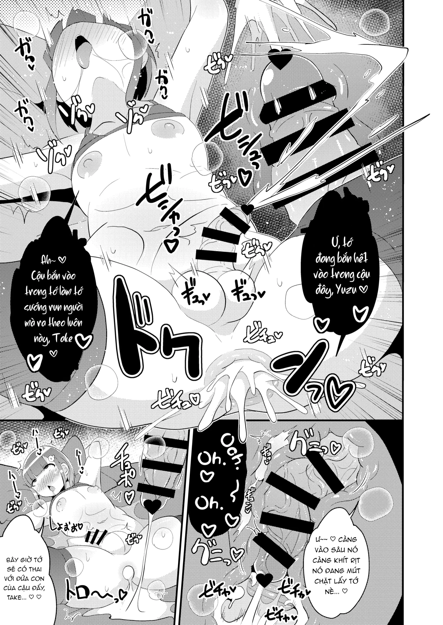 HentaiVN.net - Ảnh 19 - Làm ơn đừng nói cho ai khác nhé... - Chap 1