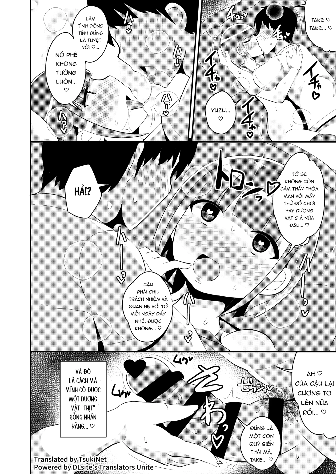 HentaiVN.net - Ảnh 20 - Làm ơn đừng nói cho ai khác nhé... - Chap 1