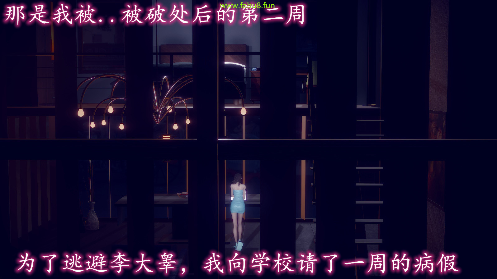 HentaiVN.net - Ảnh 18 - An và Kiều - Chap 1
