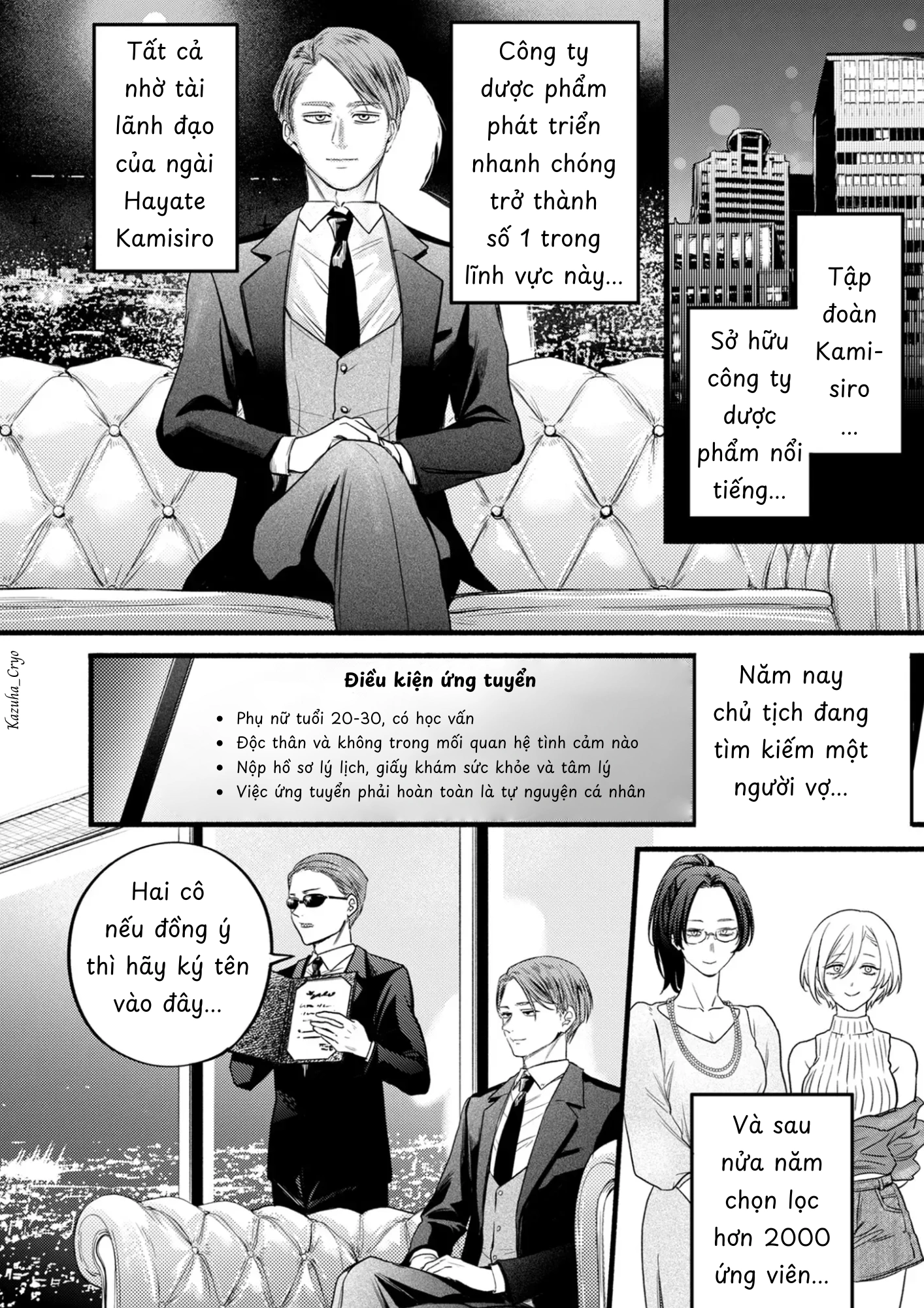 HentaiVN.net - Ảnh 3 - Tuyển vợ cho chủ tịch - Chap 1