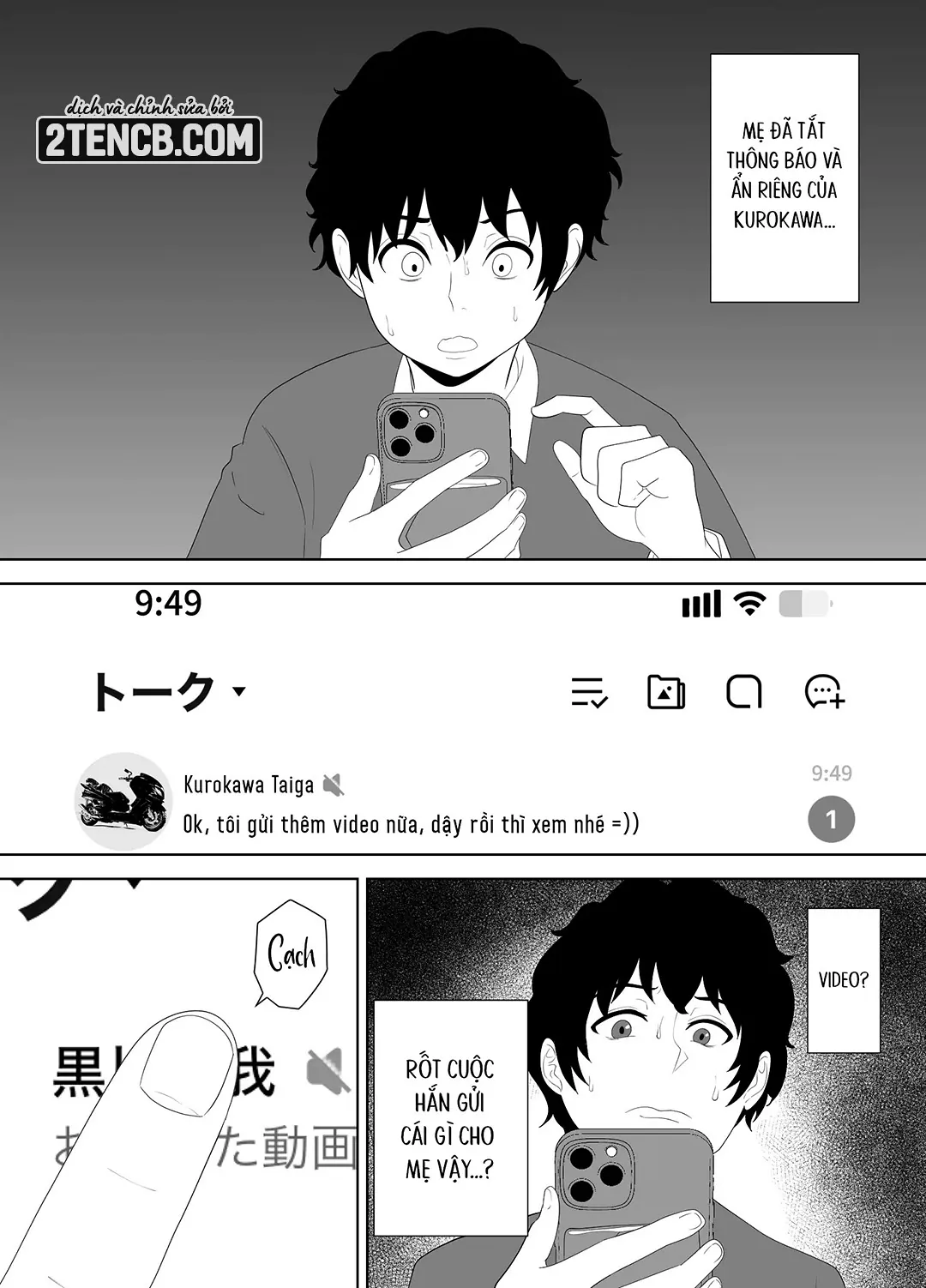 HentaiVN.net - Ảnh 27 - Người mẹ sa ngã sau giờ học: Bản ghi chép còn lại trong điện thoại - Chap 1
