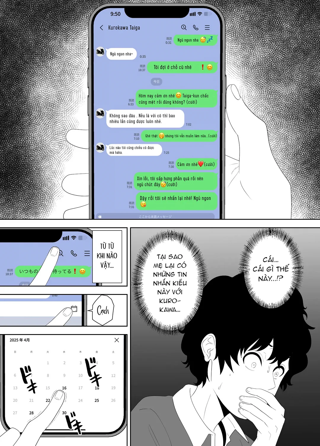 HentaiVN.net - Ảnh 28 - Người mẹ sa ngã sau giờ học: Bản ghi chép còn lại trong điện thoại - Chap 1